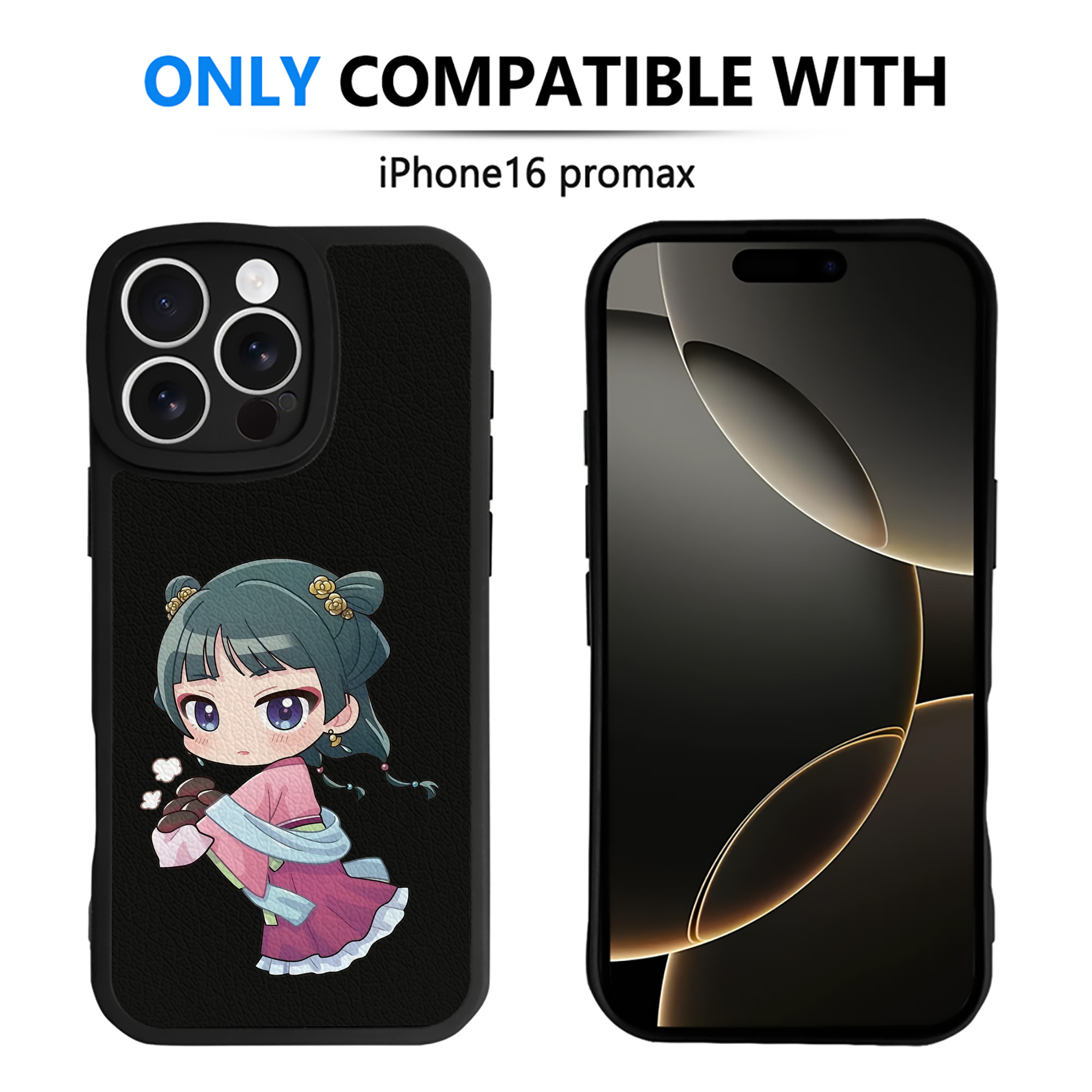 （画像用） 薬屋のひとりごと The Apothecary Diaries 【iPhone 16シリーズ対応】シリコンスマホケース（レザー調） 材質：シリコン